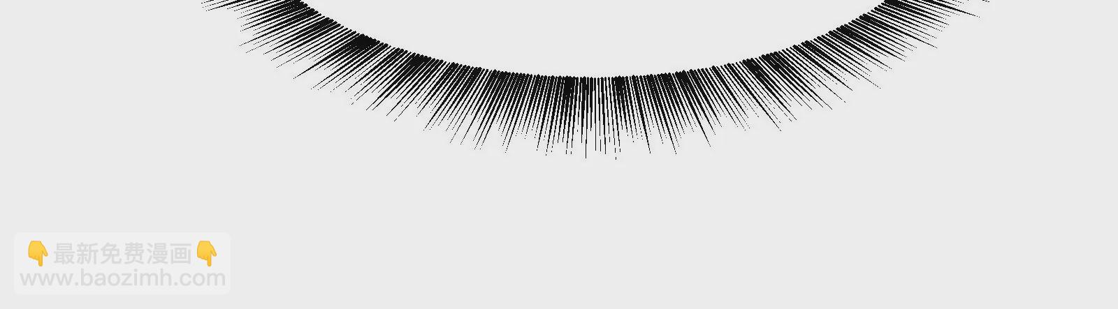 古神遊戲 - 第10話 古神插手(2/4) - 3